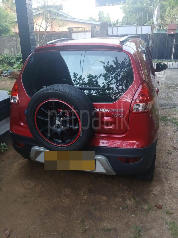 Advertisement image 3