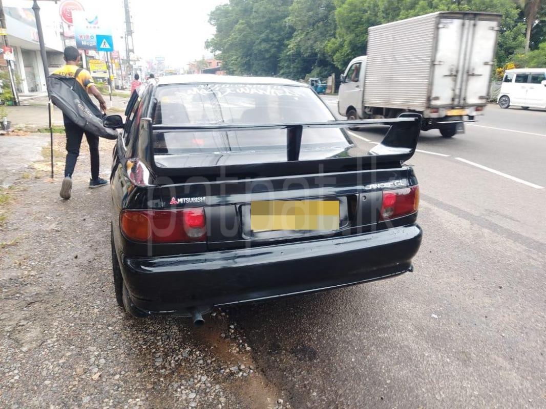 Advertisement image 2