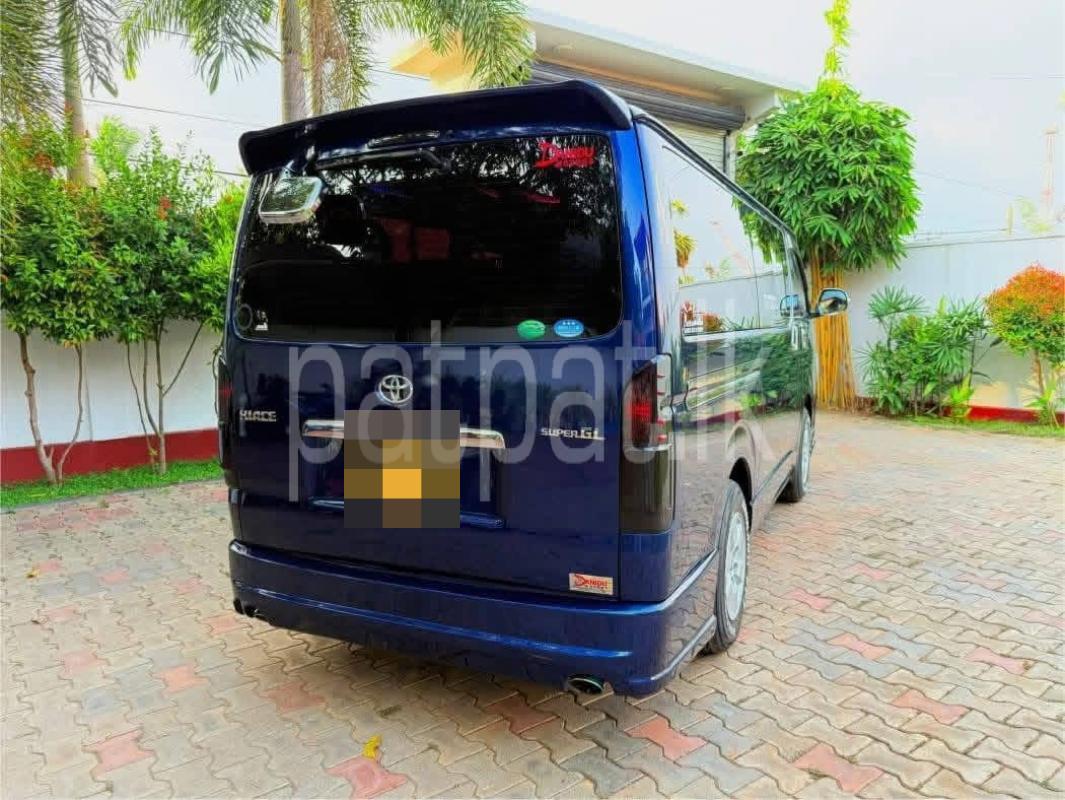 Advertisement image 3