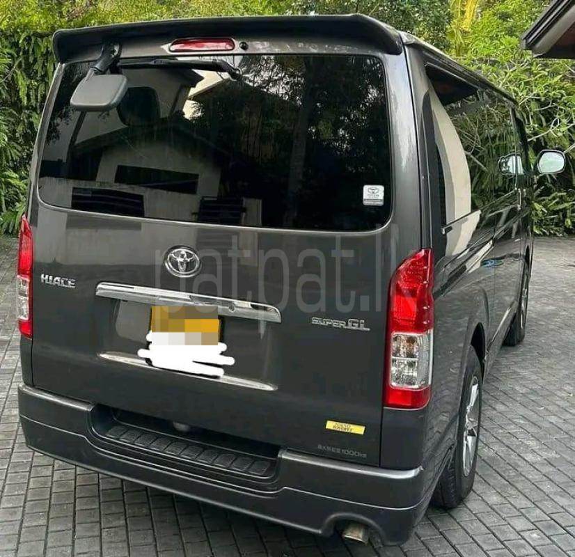 Advertisement image 3