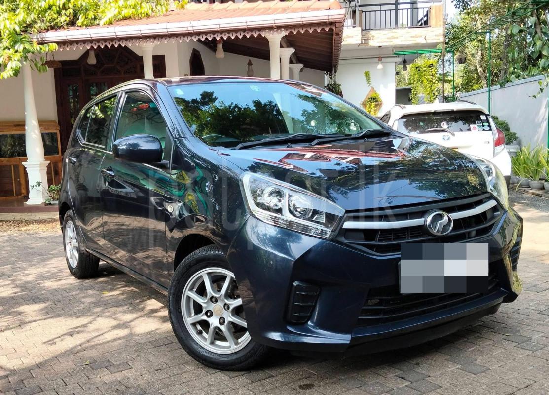 Advertisement image 2