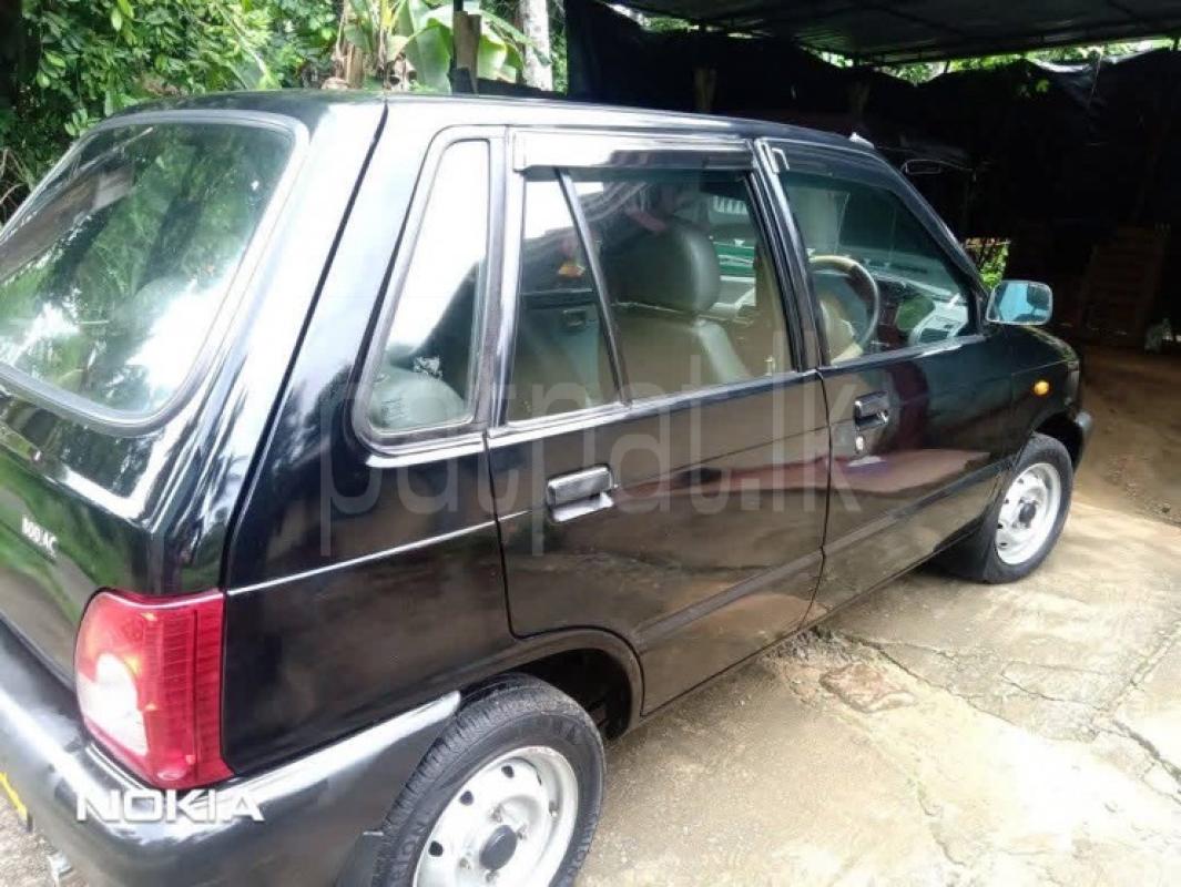 Advertisement image 3