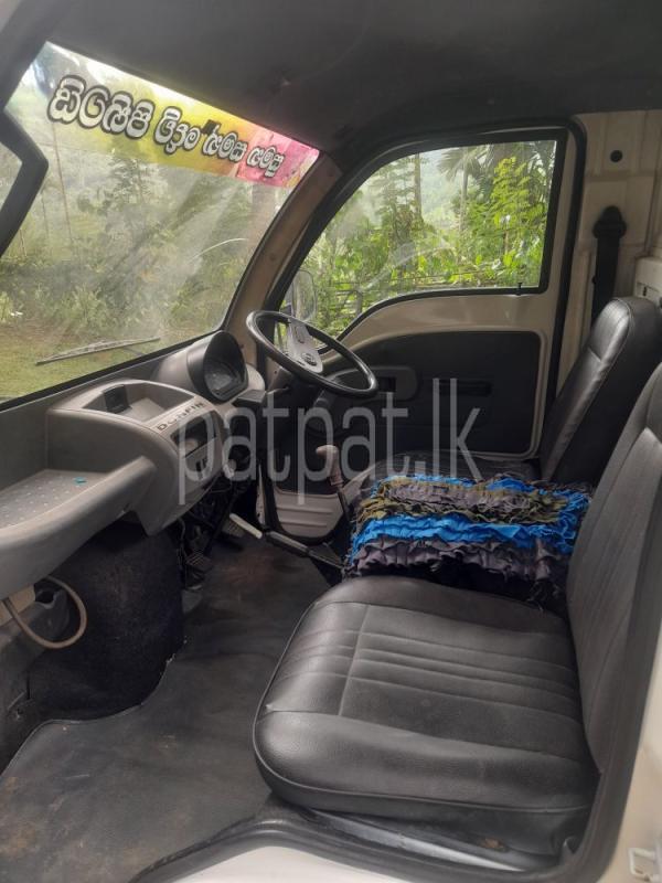 Advertisement image 4