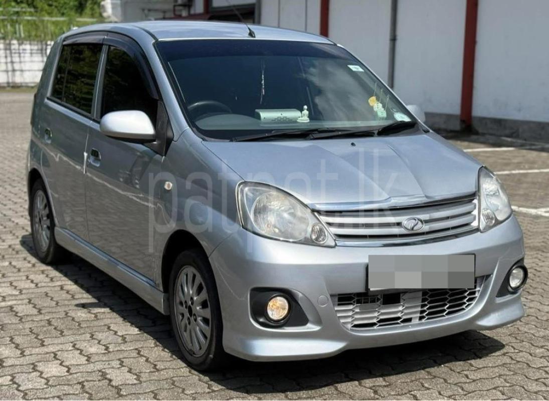 Advertisement image 2