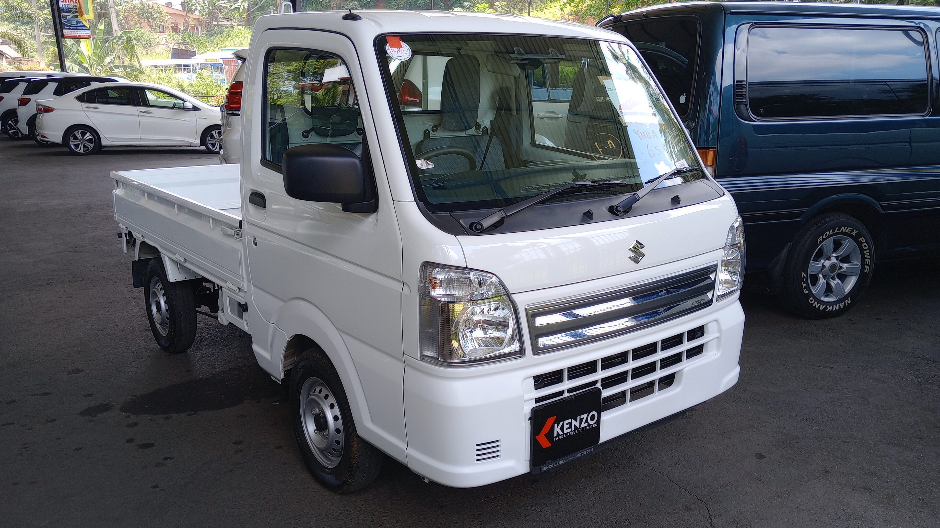 Advertisement image 2