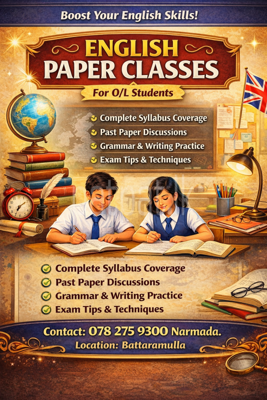 Advertisement image 1