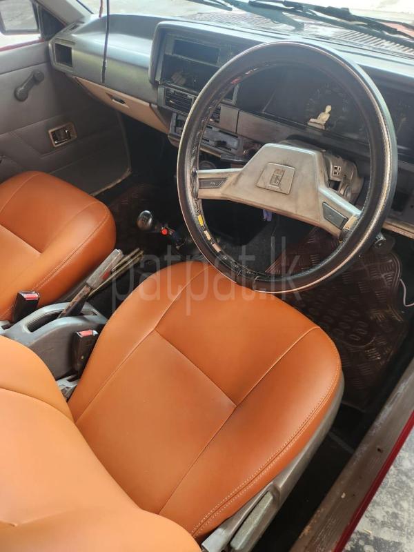 Advertisement image 4