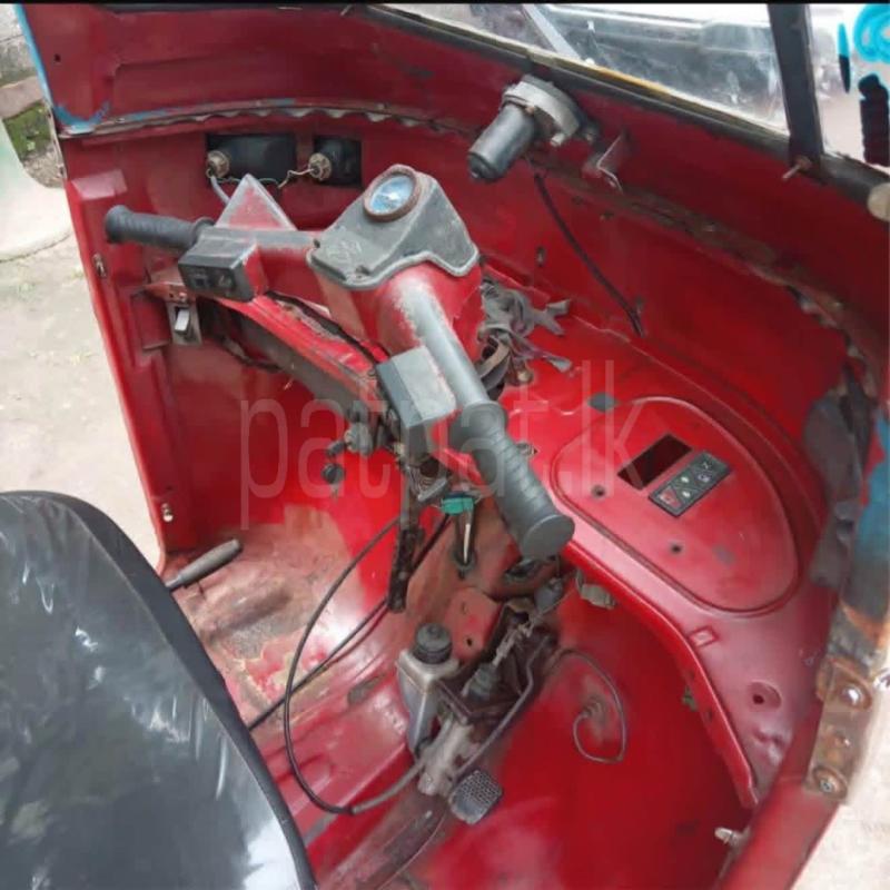 Advertisement image 3