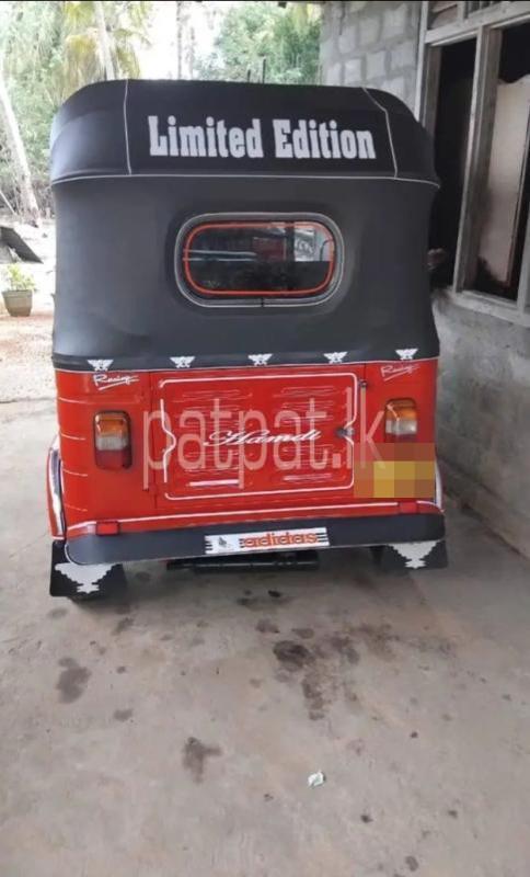 Advertisement image 4