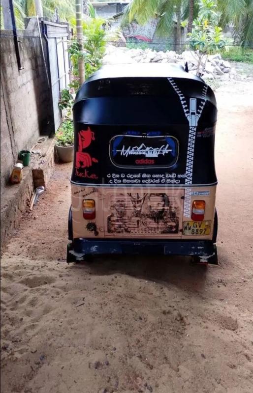 Advertisement image 4