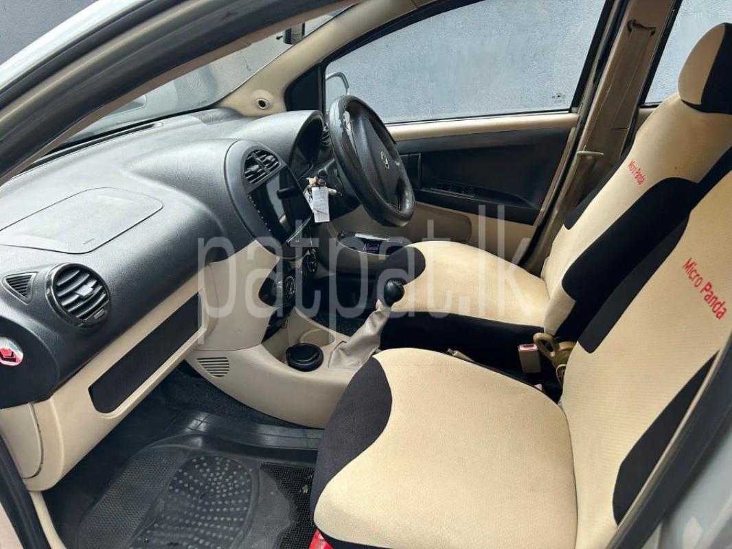 Advertisement image 5