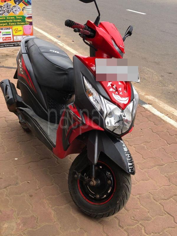 Advertisement image 2