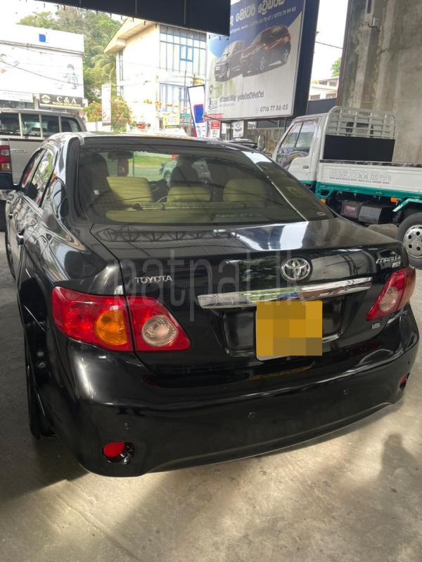 Advertisement image 4