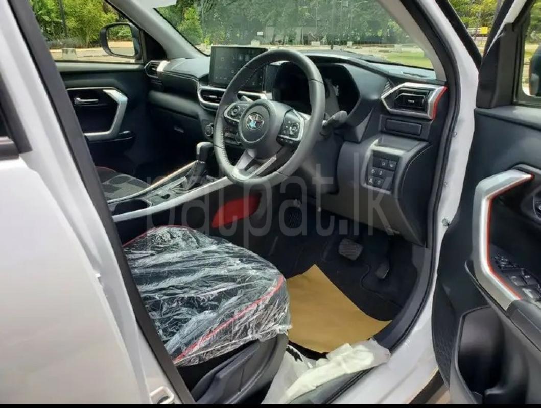 Advertisement image 1