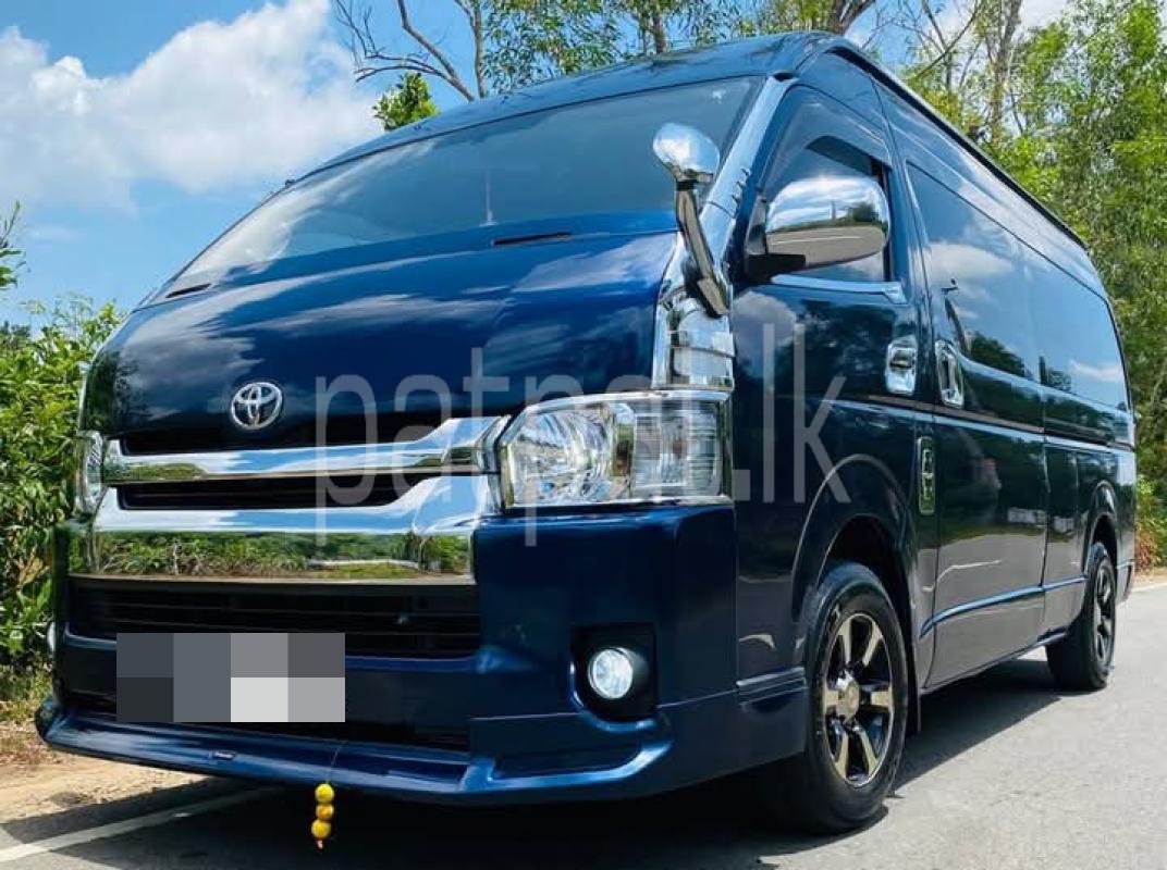 Advertisement image 1