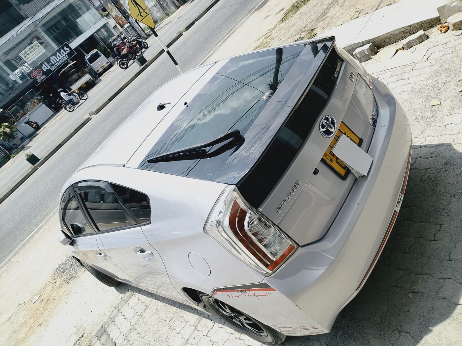 Advertisement image 3