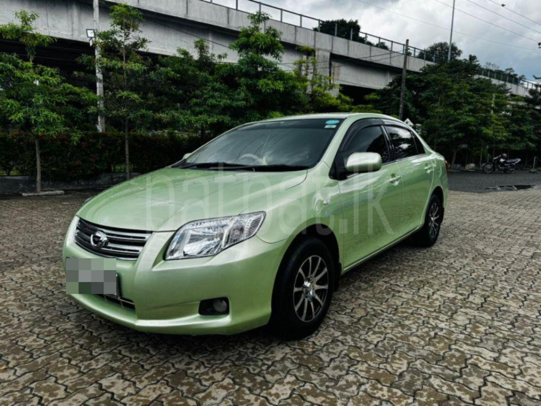 Advertisement image 2