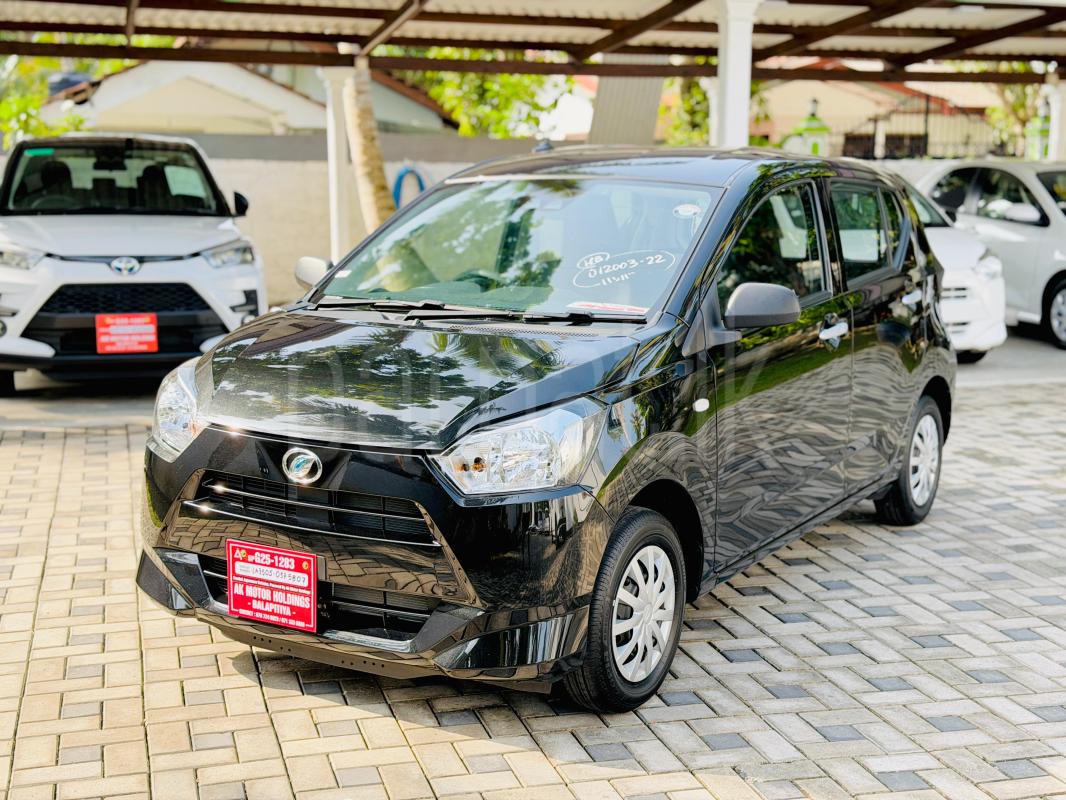 Advertisement image 1