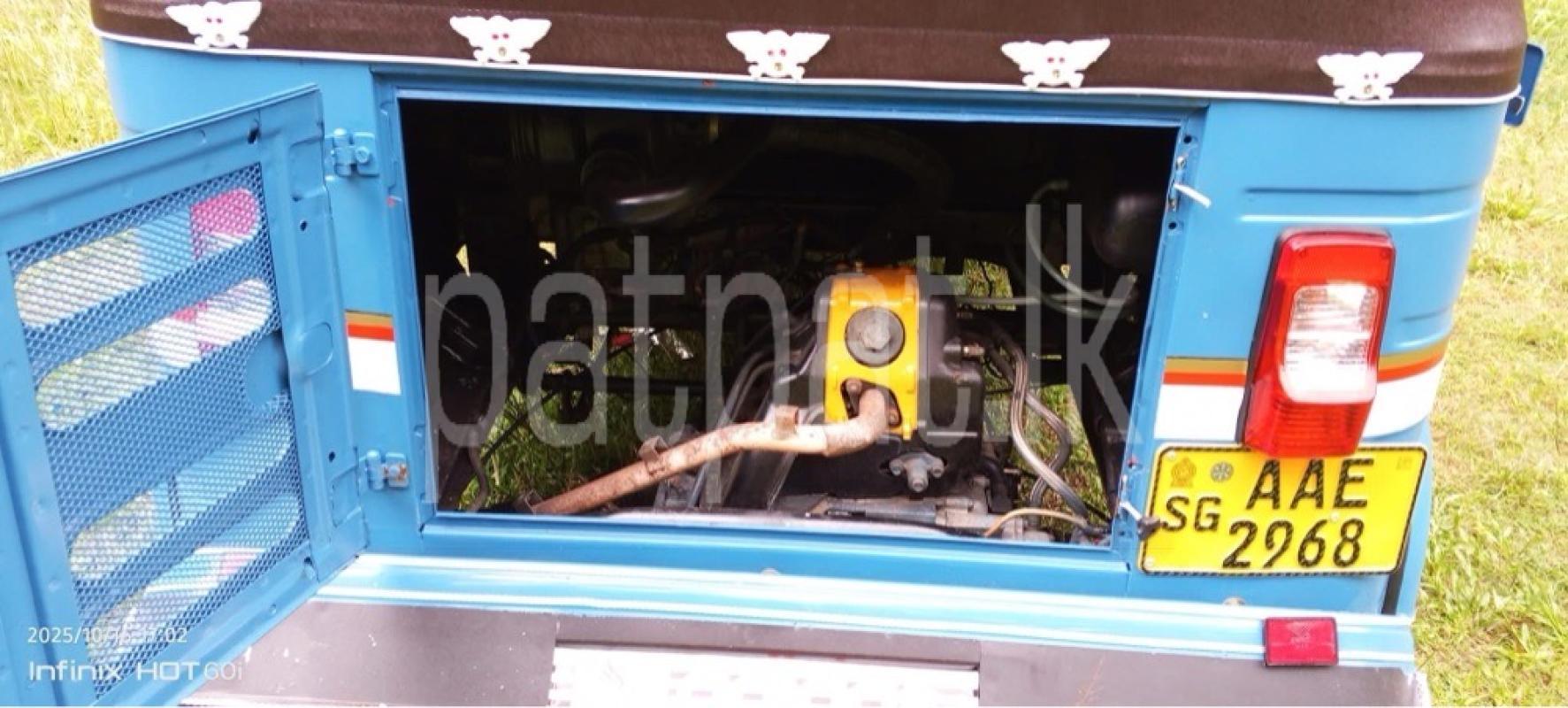 Advertisement image 5