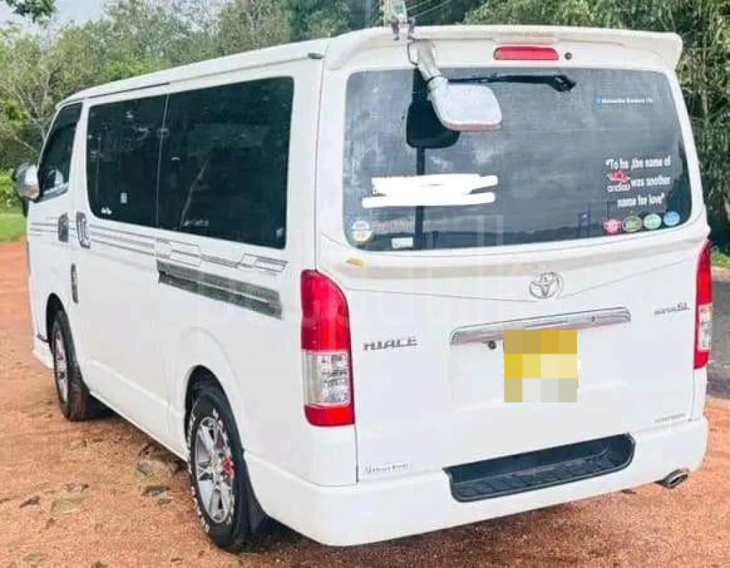 Advertisement image 5