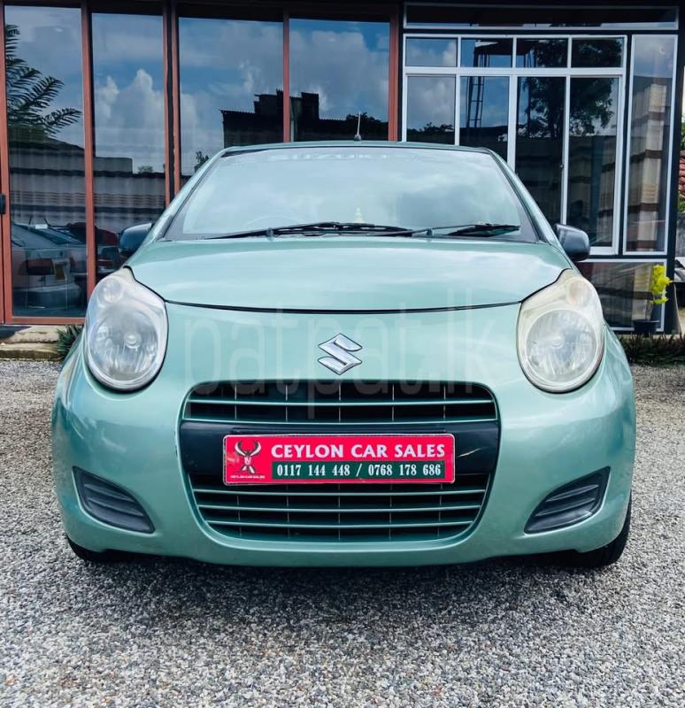 Advertisement image 1