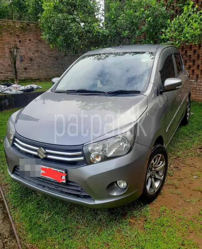 Advertisement image 1