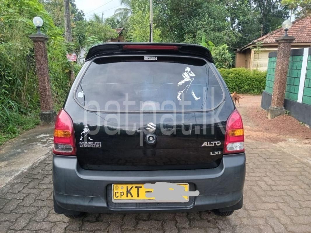 Advertisement image 6