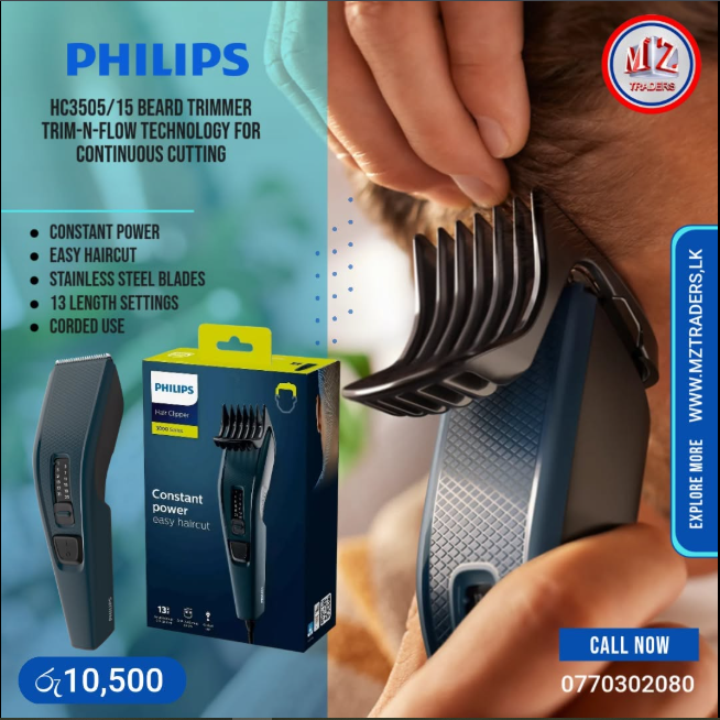 beard trimmer