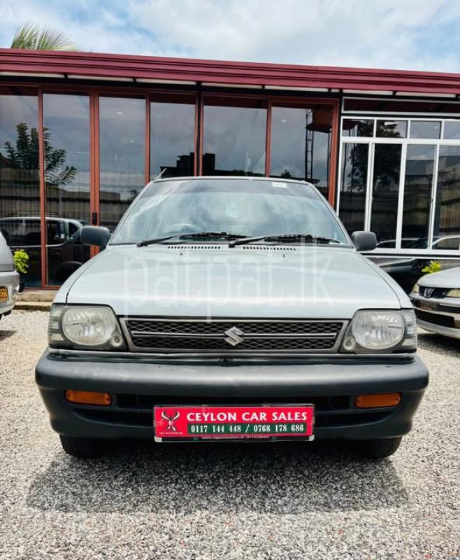 Advertisement image 1