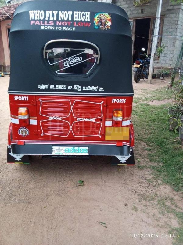 Advertisement image 4