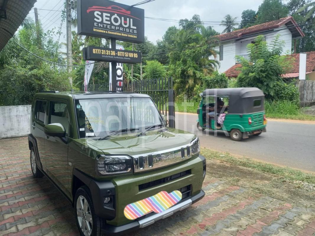 Advertisement image 2