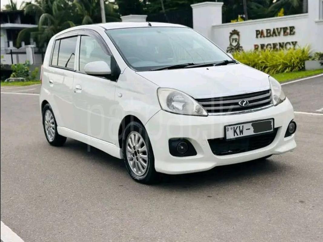 Advertisement image 2