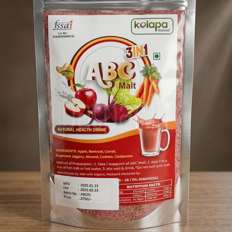 Advertisement image 2