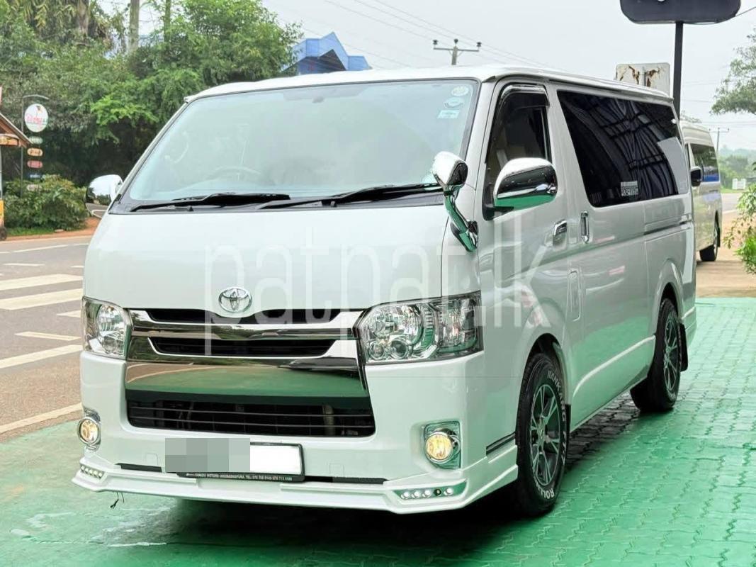 Advertisement image 2