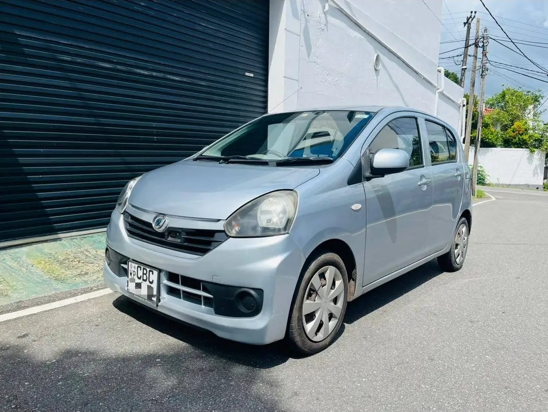 Advertisement image 2