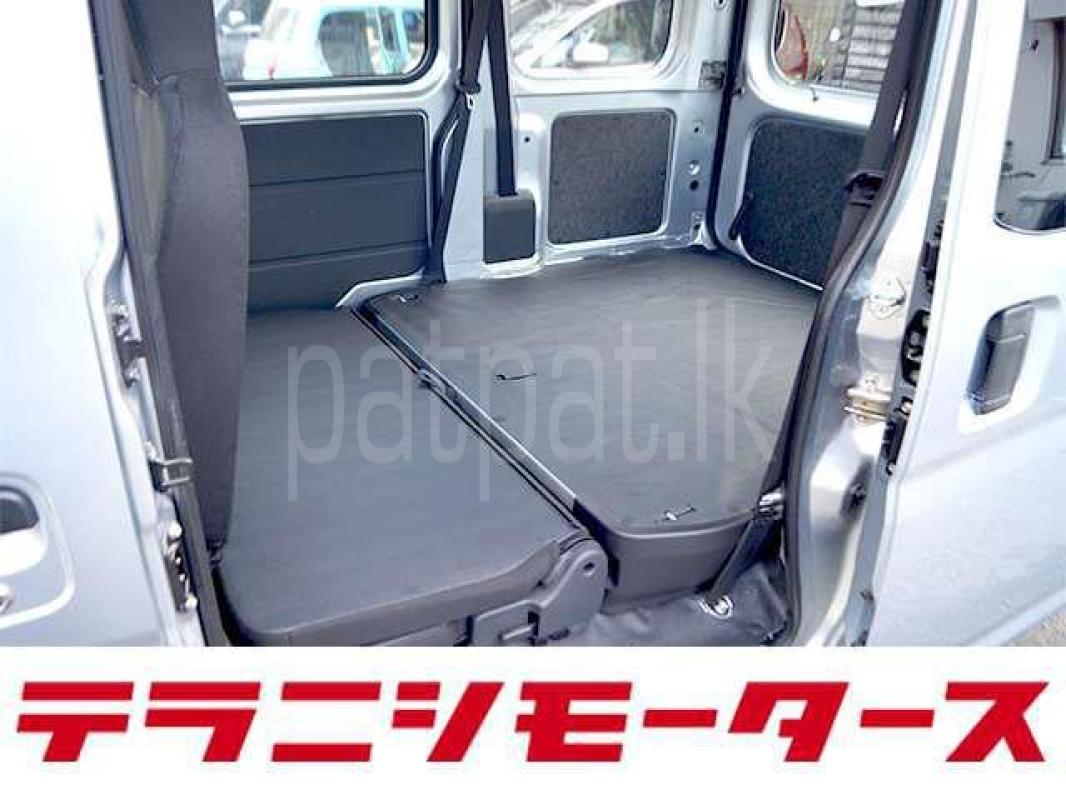 Advertisement image 6