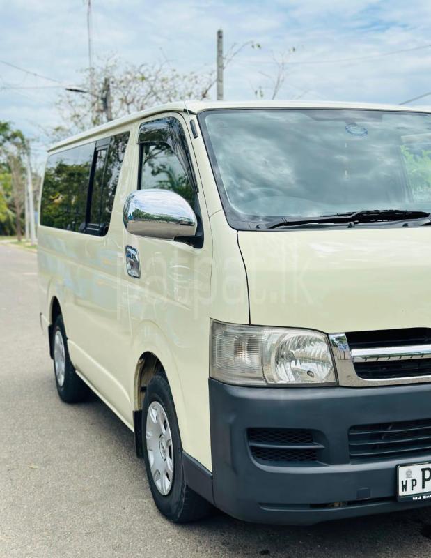 Advertisement image 2