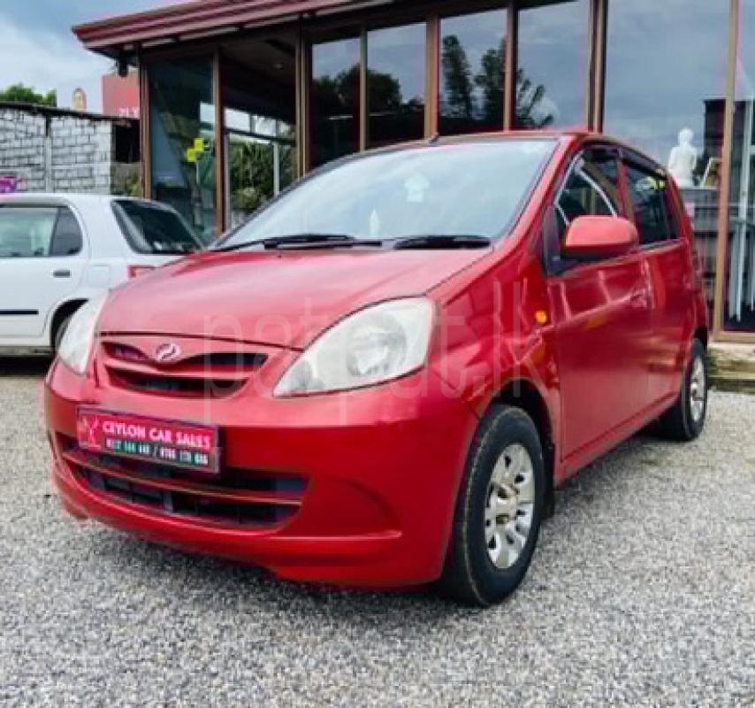 Advertisement image 5