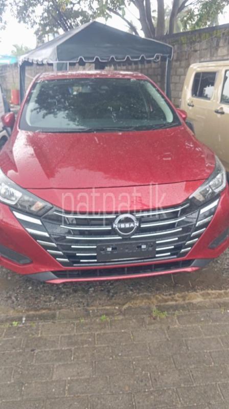 Advertisement image 1