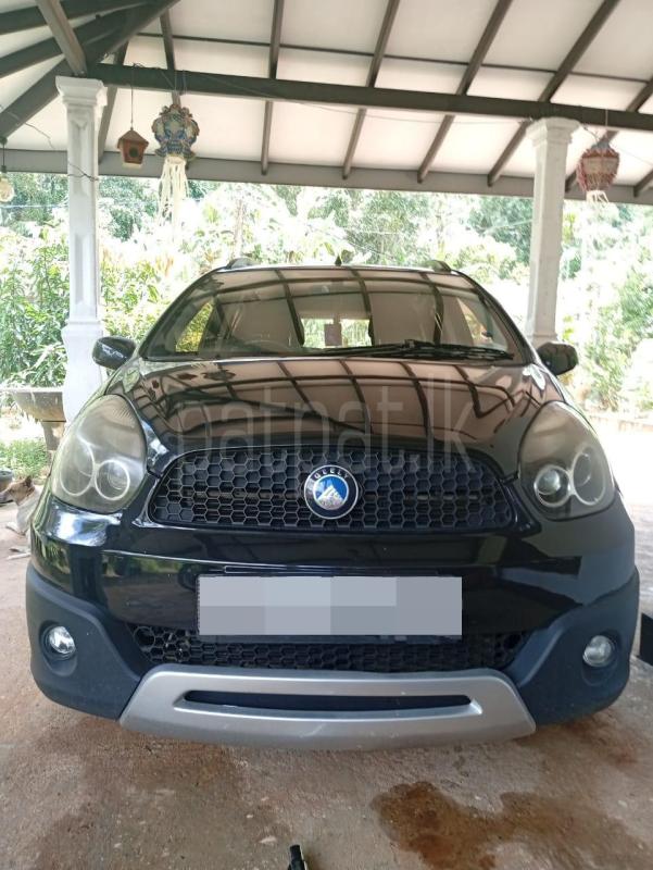 Advertisement image 1