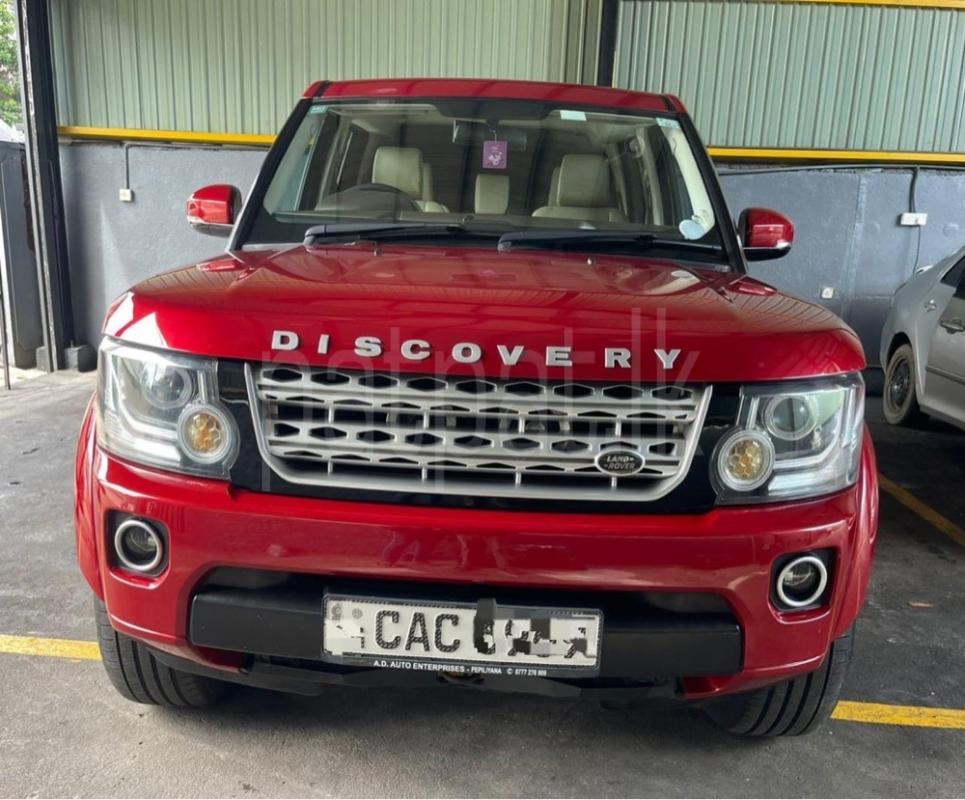 Advertisement image 1