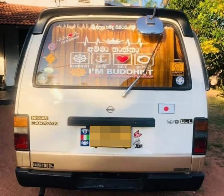 Nissan Caravan 1991 - Used Van sale in Sri Lanka - patpat.lk