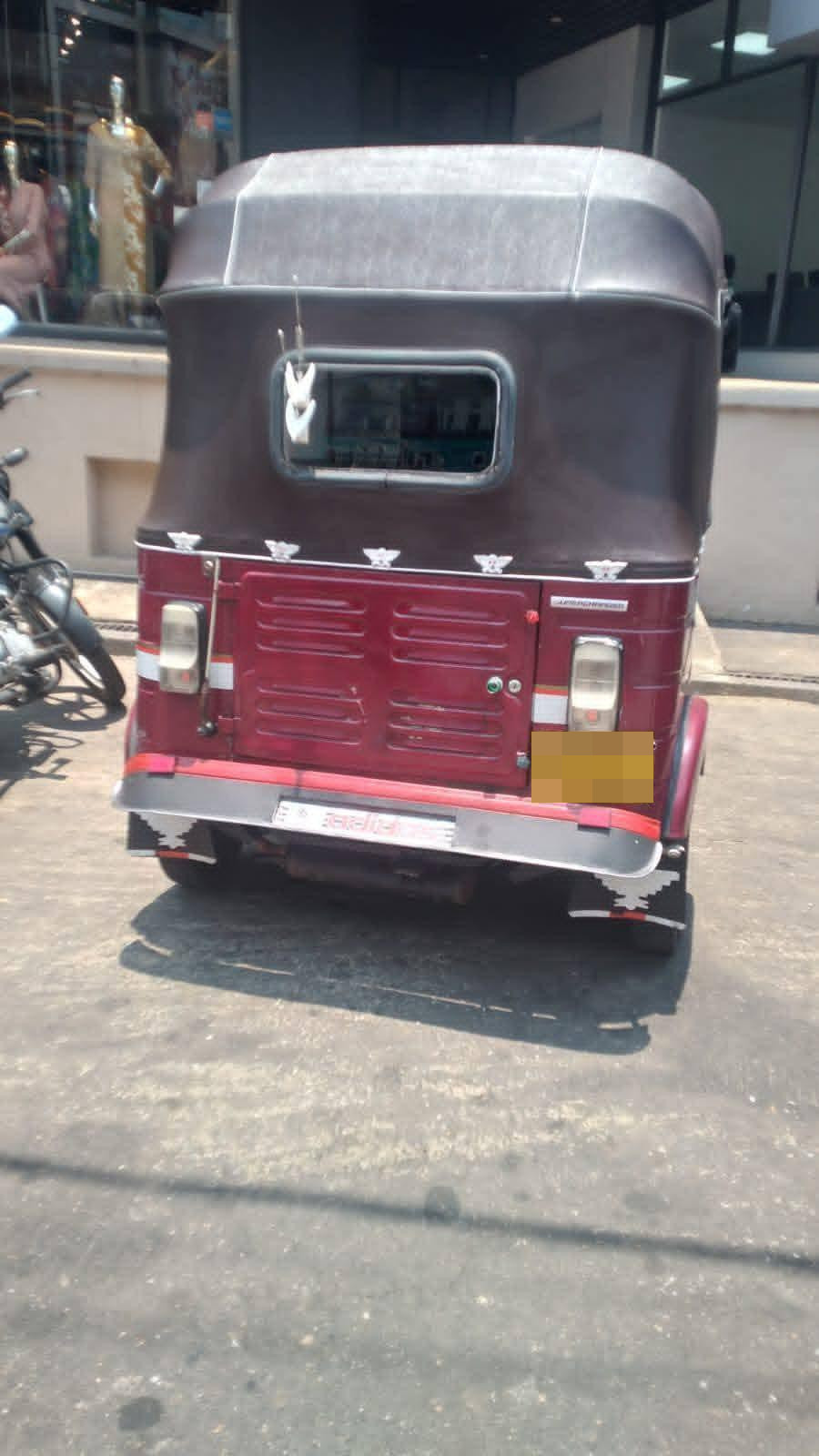 Advertisement image 2