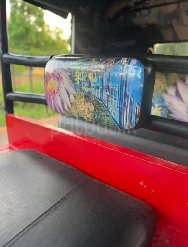 Advertisement image 4