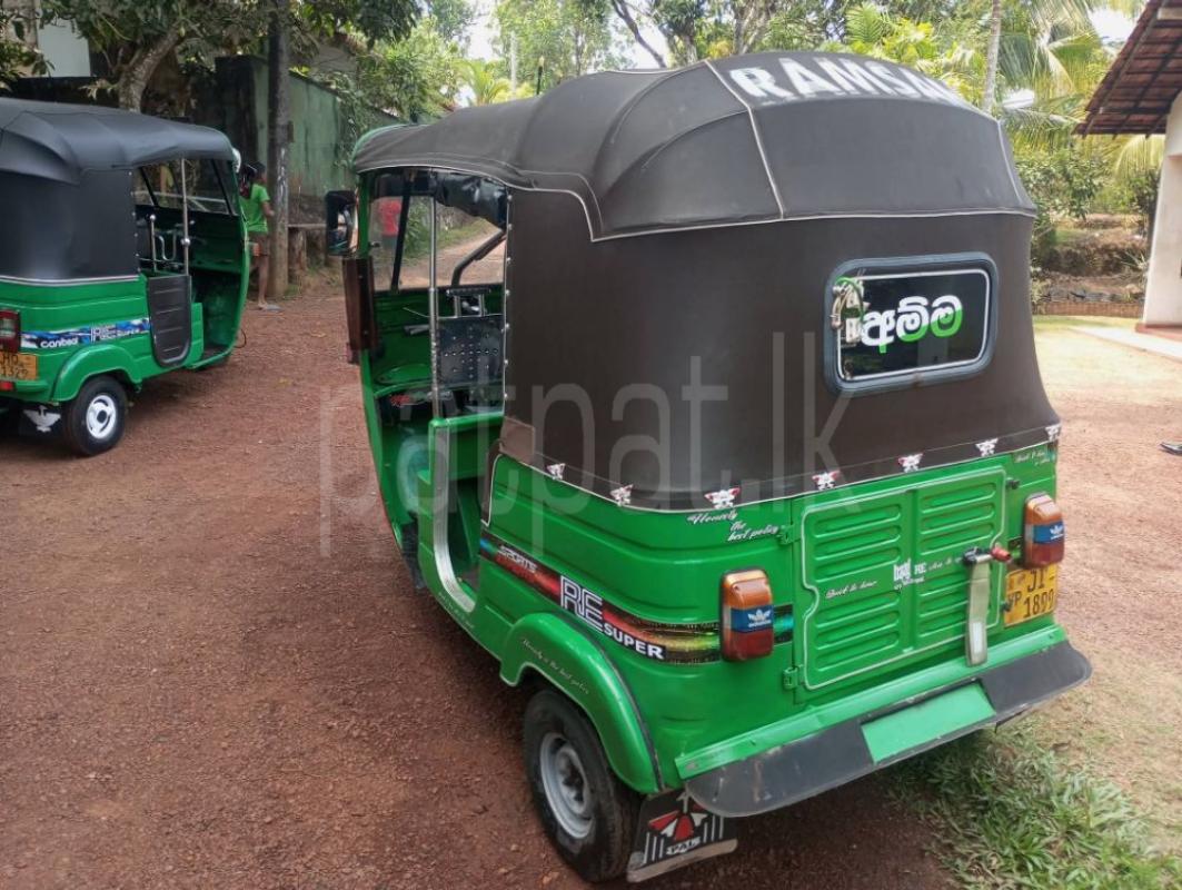 Advertisement image 2