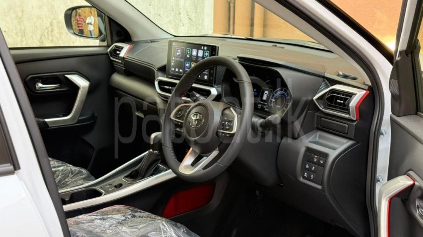 Advertisement image 5