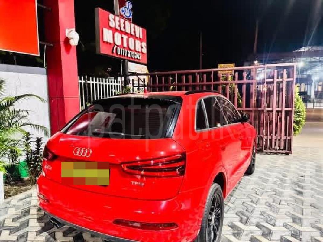 Advertisement image 3