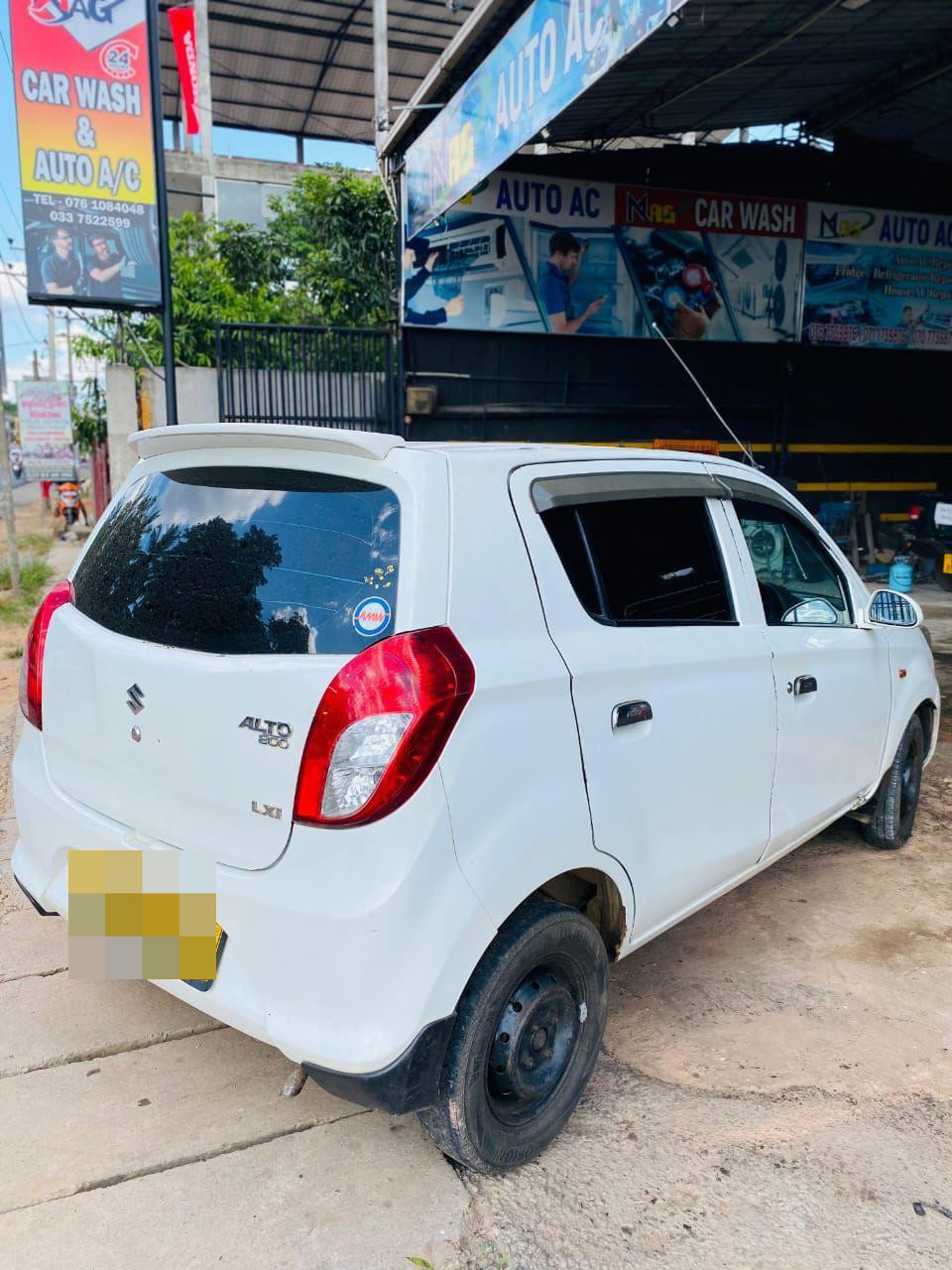 Advertisement image 1