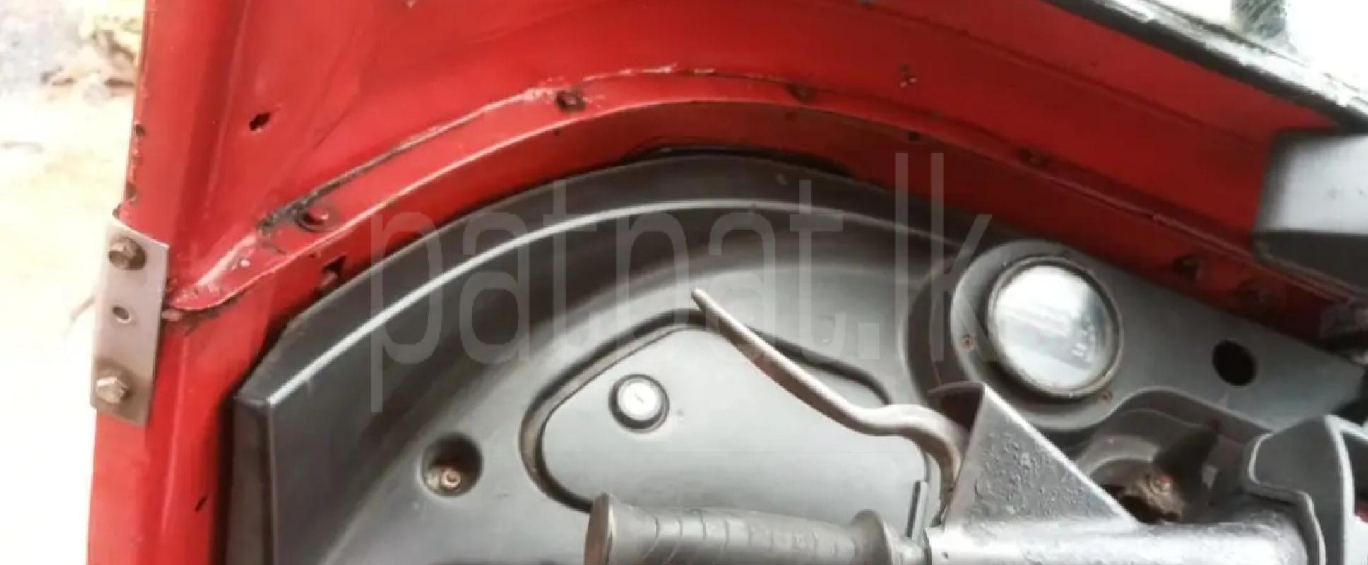 Advertisement image 2