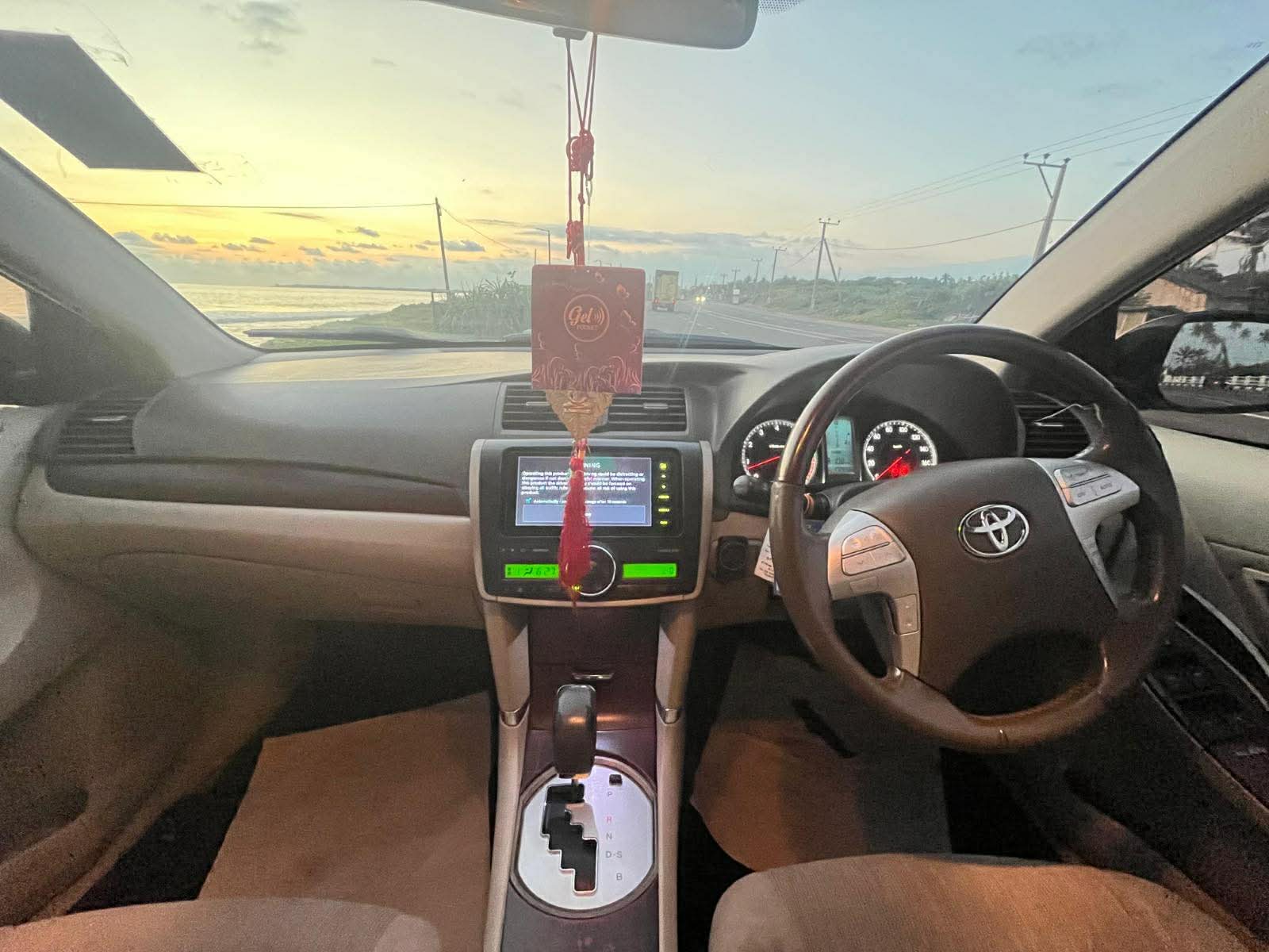 Advertisement image 3